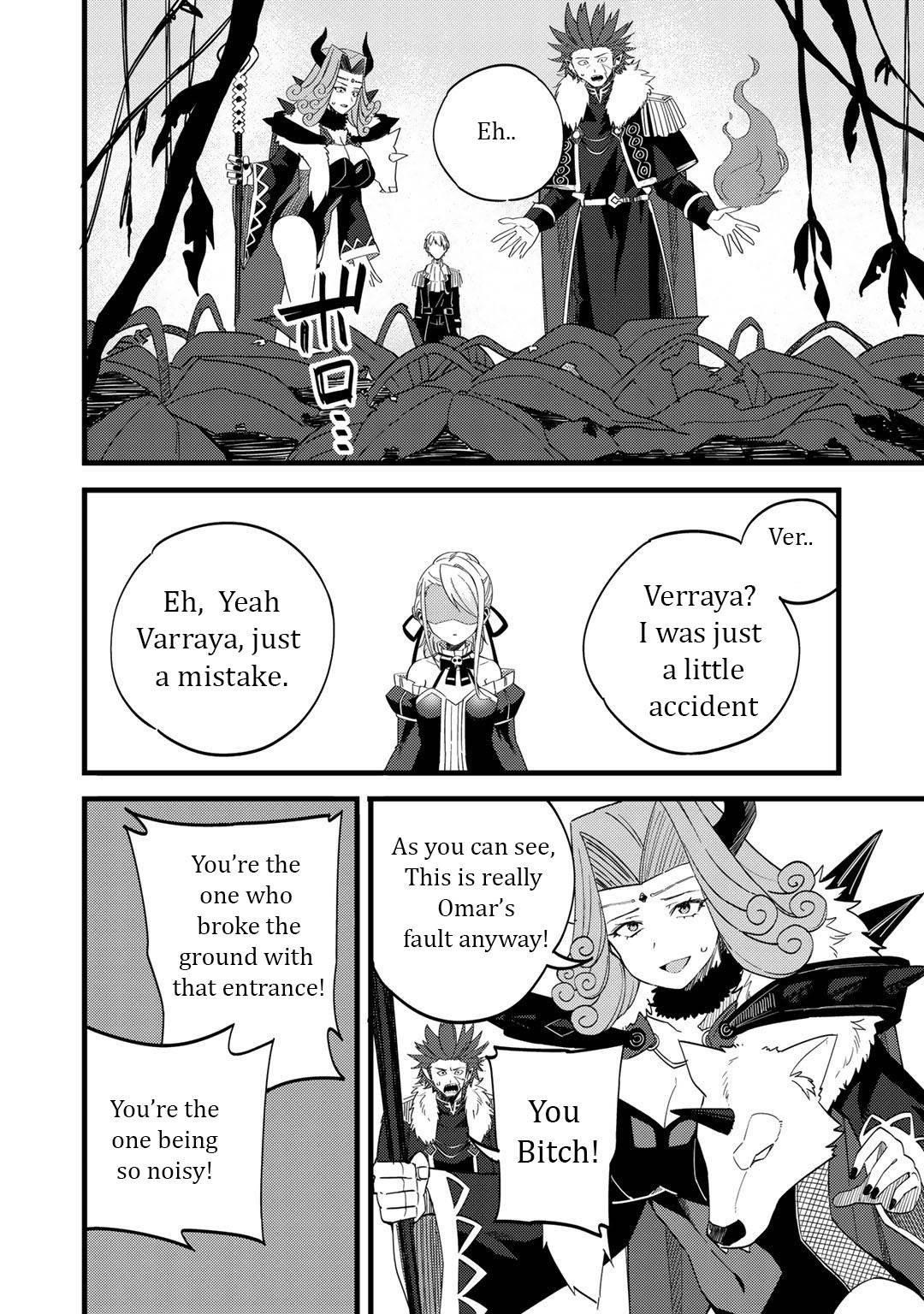Is The Only Option a Slave Merchant? ~ Harem? What is that, Is it tasty? ~ Chapter 23 - Page 18