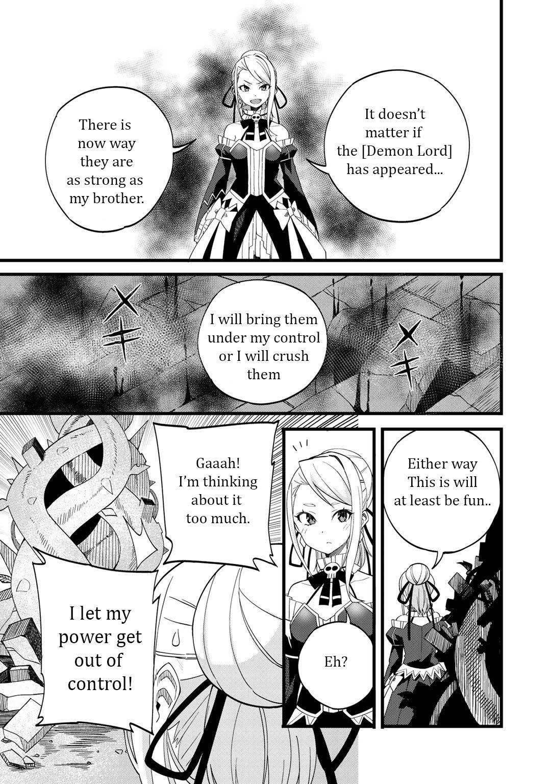Is The Only Option a Slave Merchant? ~ Harem? What is that, Is it tasty? ~ Chapter 23 - Page 21