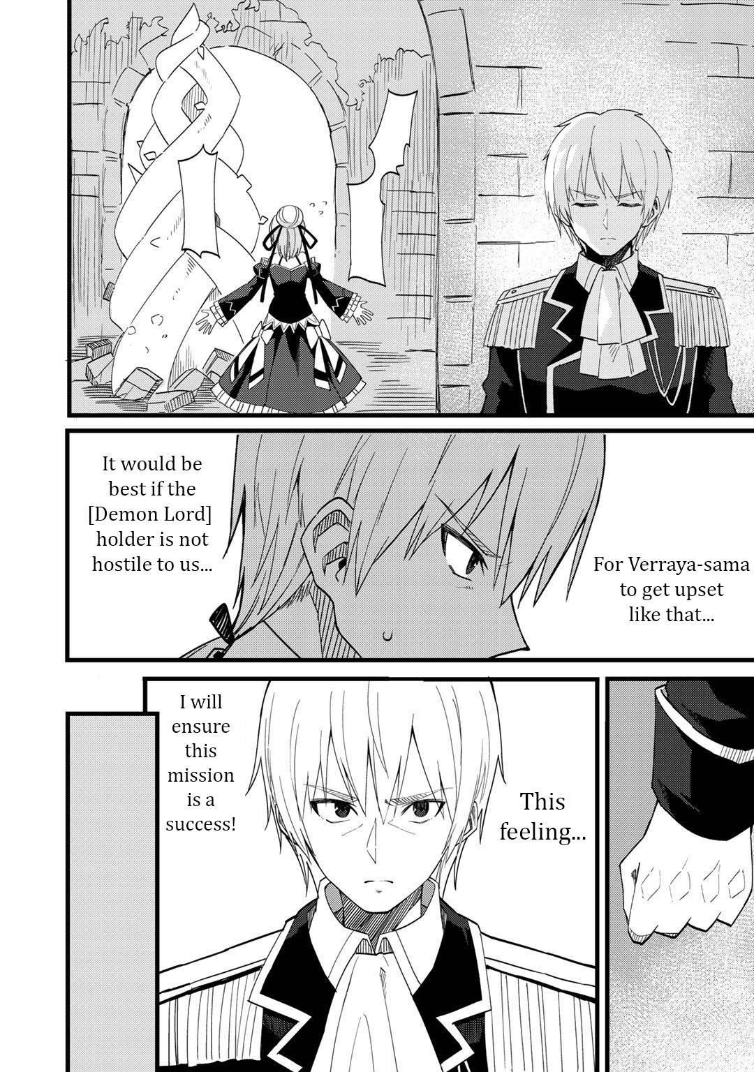 Is The Only Option a Slave Merchant? ~ Harem? What is that, Is it tasty? ~ Chapter 23 - Page 22