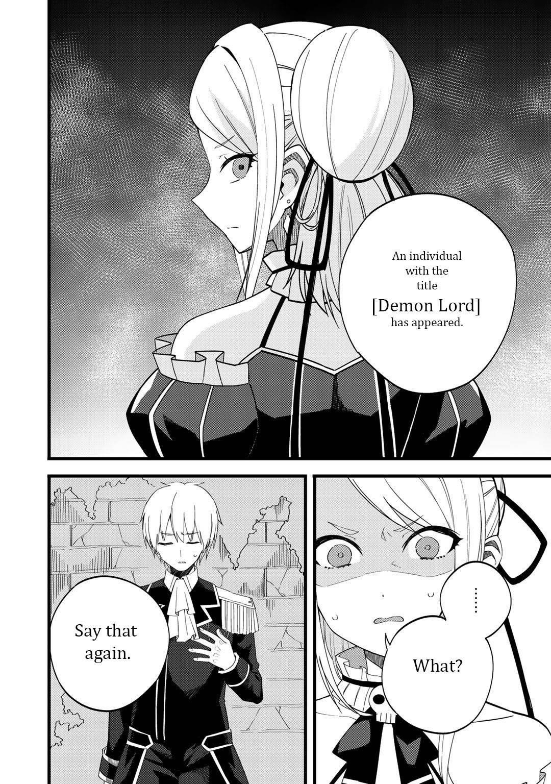 Is The Only Option a Slave Merchant? ~ Harem? What is that, Is it tasty? ~ Chapter 23 - Page 4