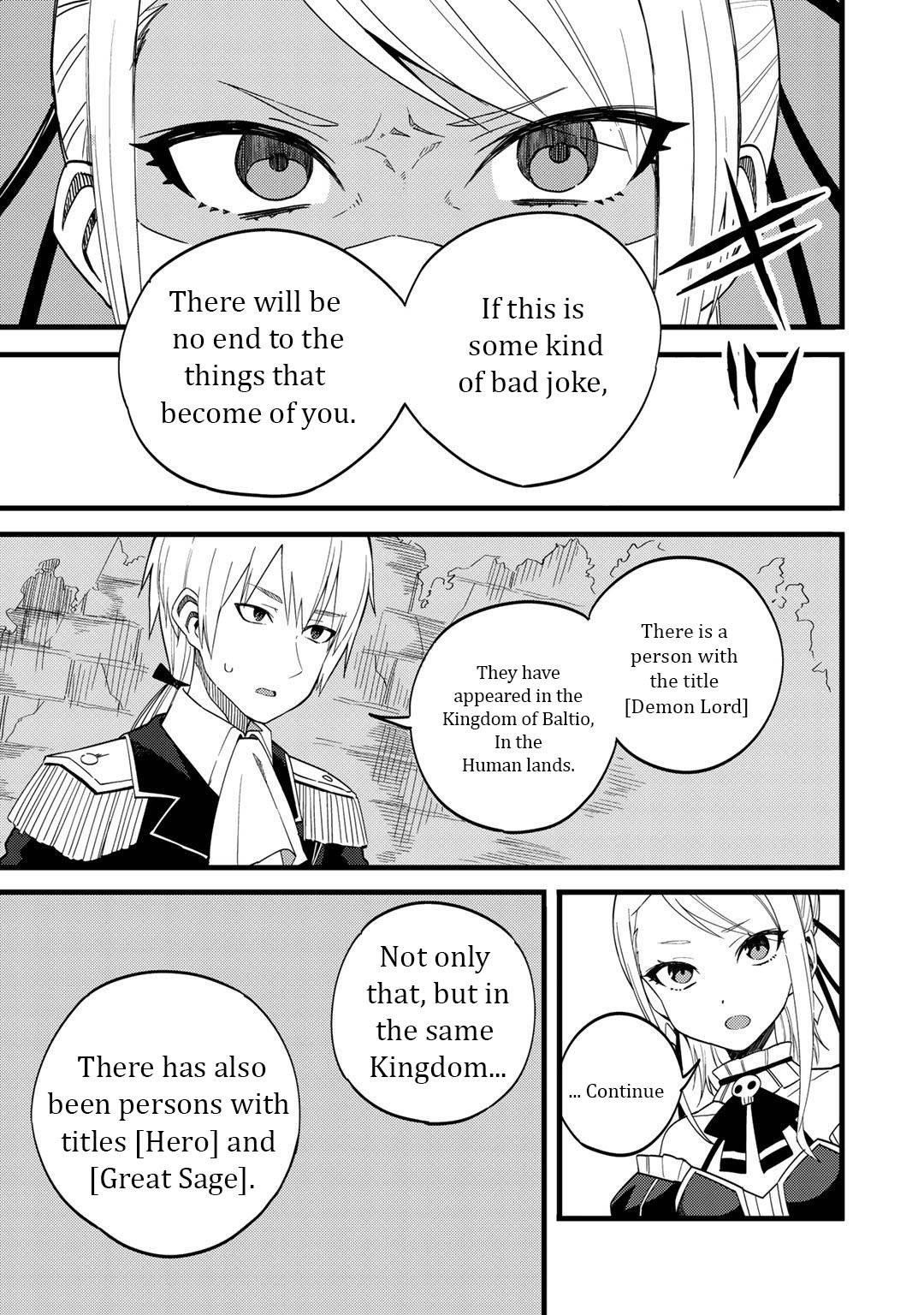 Is The Only Option a Slave Merchant? ~ Harem? What is that, Is it tasty? ~ Chapter 23 - Page 5