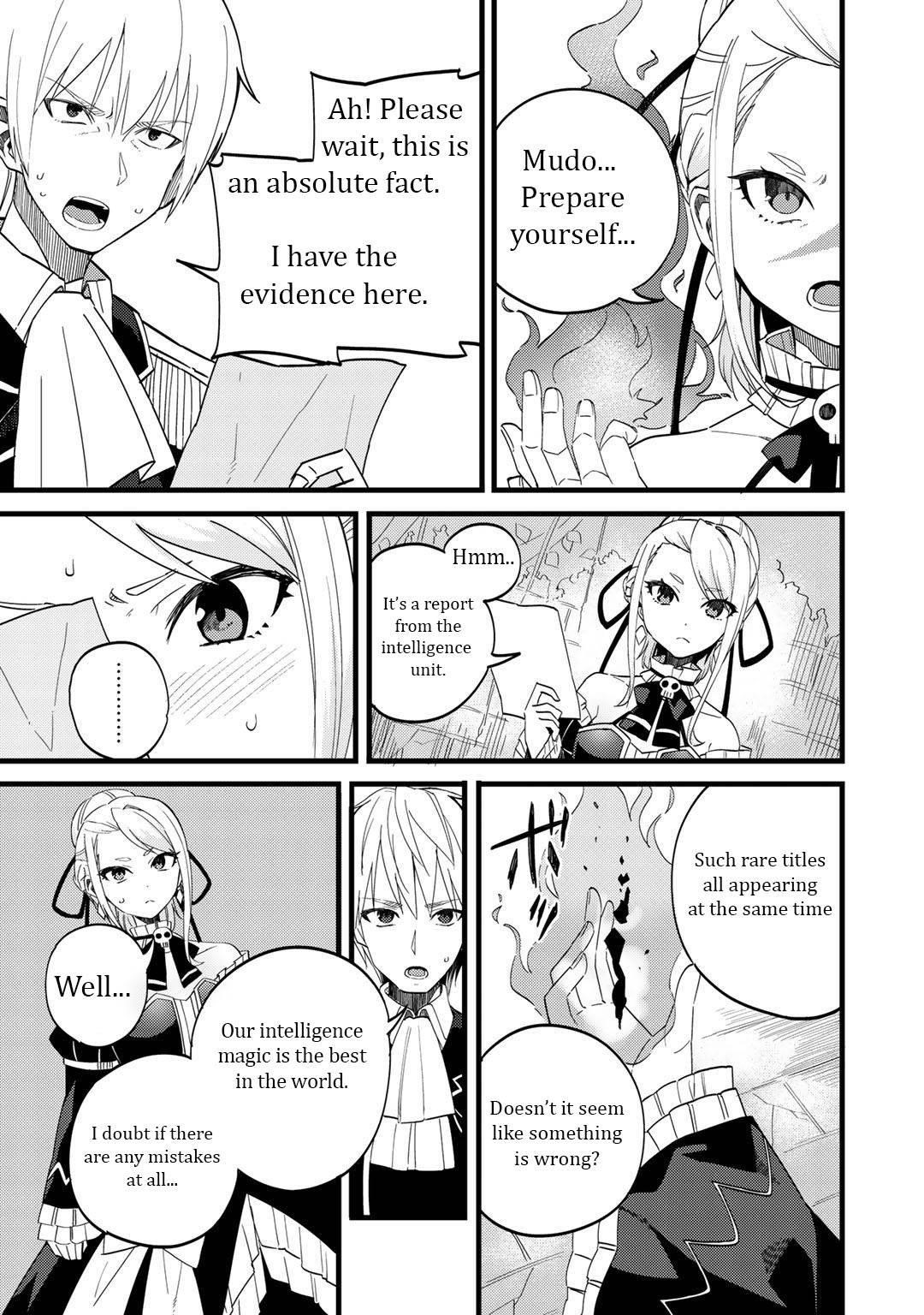 Is The Only Option a Slave Merchant? ~ Harem? What is that, Is it tasty? ~ Chapter 23 - Page 7