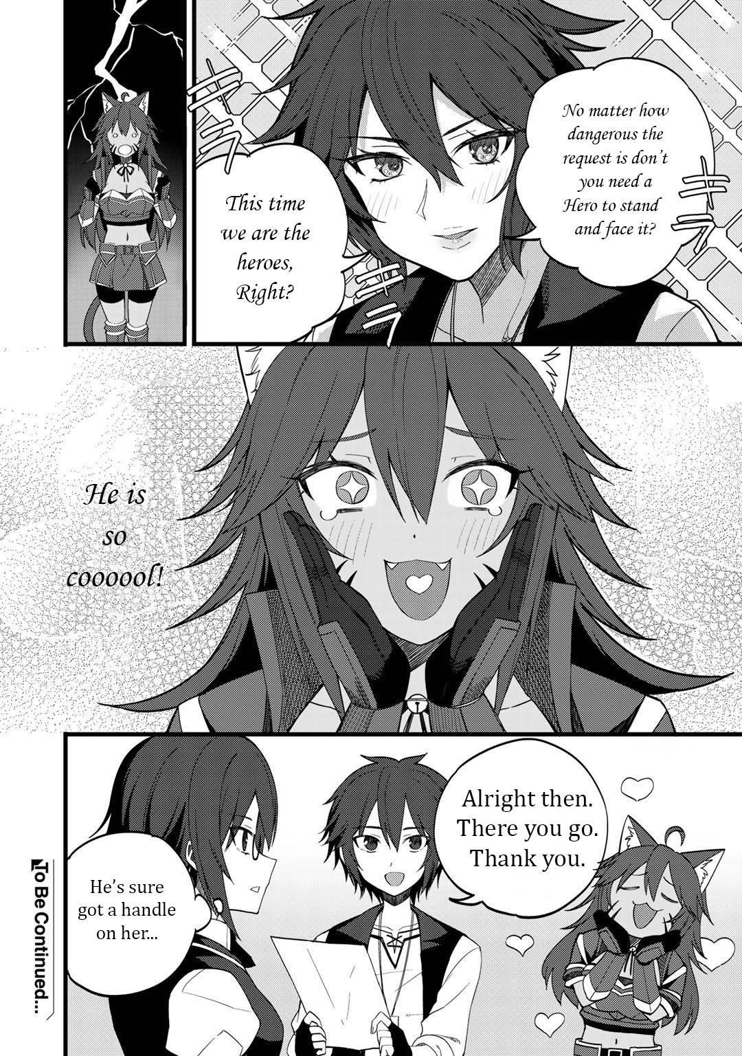 Is The Only Option a Slave Merchant? ~ Harem? What is that, Is it tasty? ~ Chapter 24 - Page 20