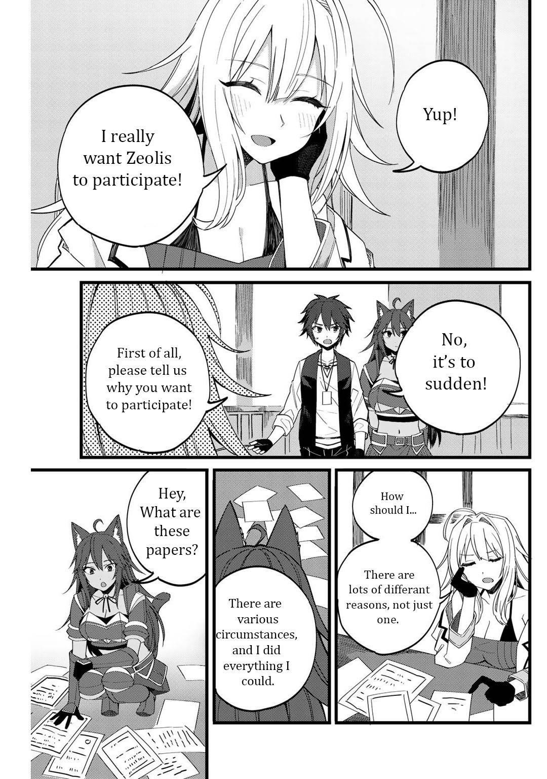 Is The Only Option a Slave Merchant? ~ Harem? What is that, Is it tasty? ~ Chapter 24 - Page 3
