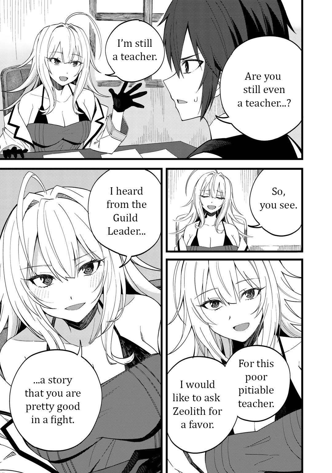 Is The Only Option a Slave Merchant? ~ Harem? What is that, Is it tasty? ~ Chapter 24 - Page 5