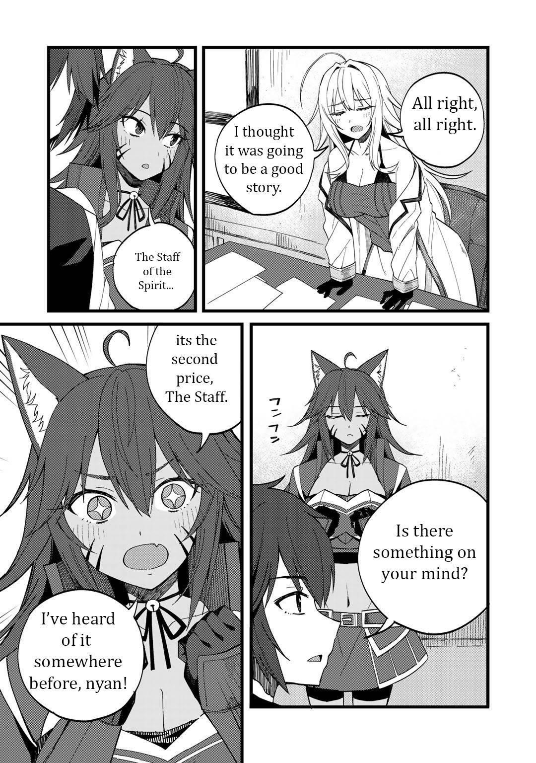 Is The Only Option a Slave Merchant? ~ Harem? What is that, Is it tasty? ~ Chapter 24 - Page 7