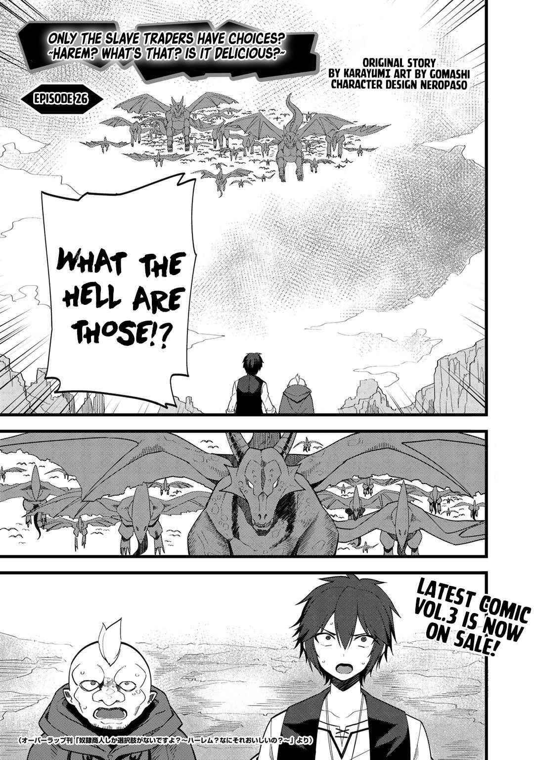 Is The Only Option a Slave Merchant? ~ Harem? What is that, Is it tasty? ~ Chapter 26 - Page 1