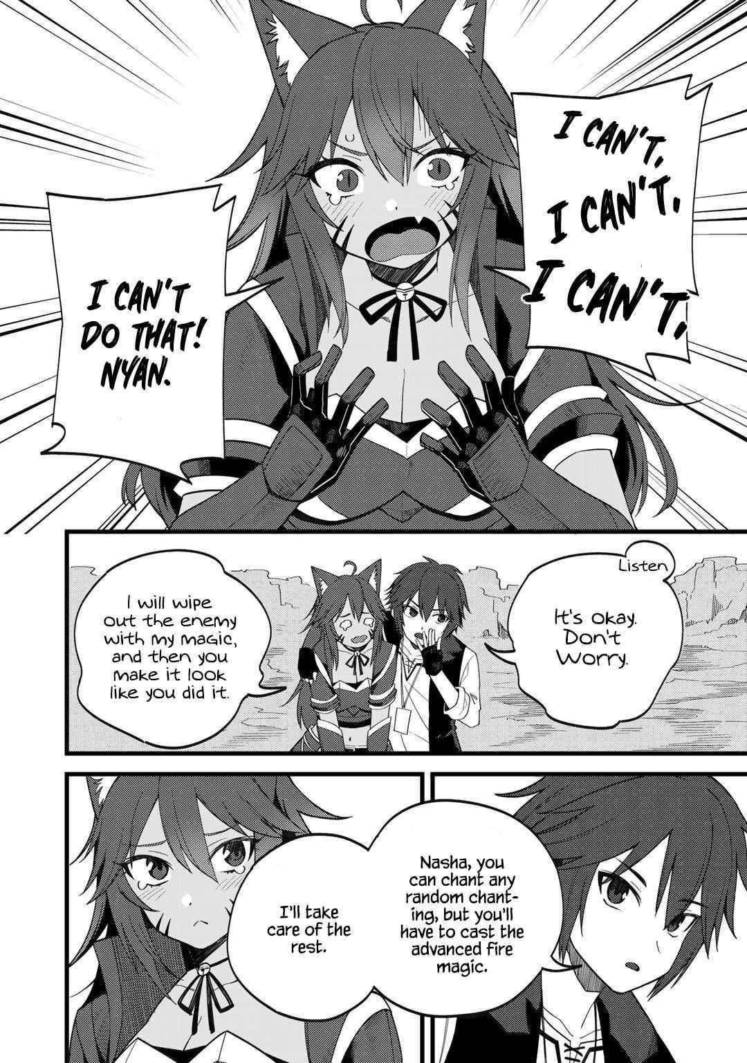 Is The Only Option a Slave Merchant? ~ Harem? What is that, Is it tasty? ~ Chapter 26 - Page 10