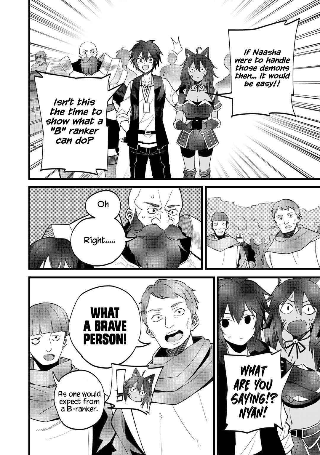 Is The Only Option a Slave Merchant? ~ Harem? What is that, Is it tasty? ~ Chapter 26 - Page 12