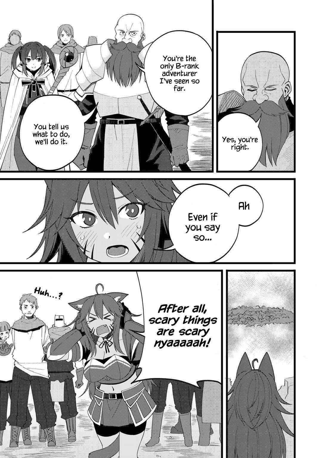 Is The Only Option a Slave Merchant? ~ Harem? What is that, Is it tasty? ~ Chapter 26 - Page 13