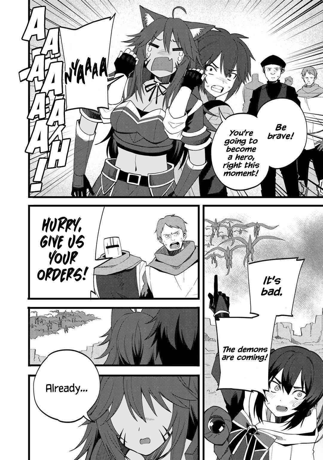 Is The Only Option a Slave Merchant? ~ Harem? What is that, Is it tasty? ~ Chapter 26 - Page 14
