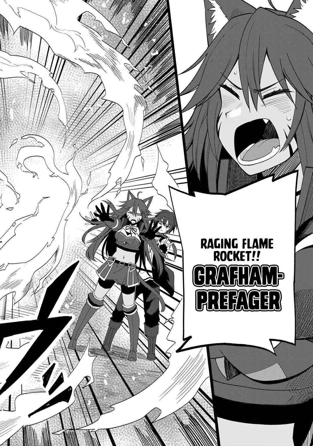 Is The Only Option a Slave Merchant? ~ Harem? What is that, Is it tasty? ~ Chapter 26 - Page 16