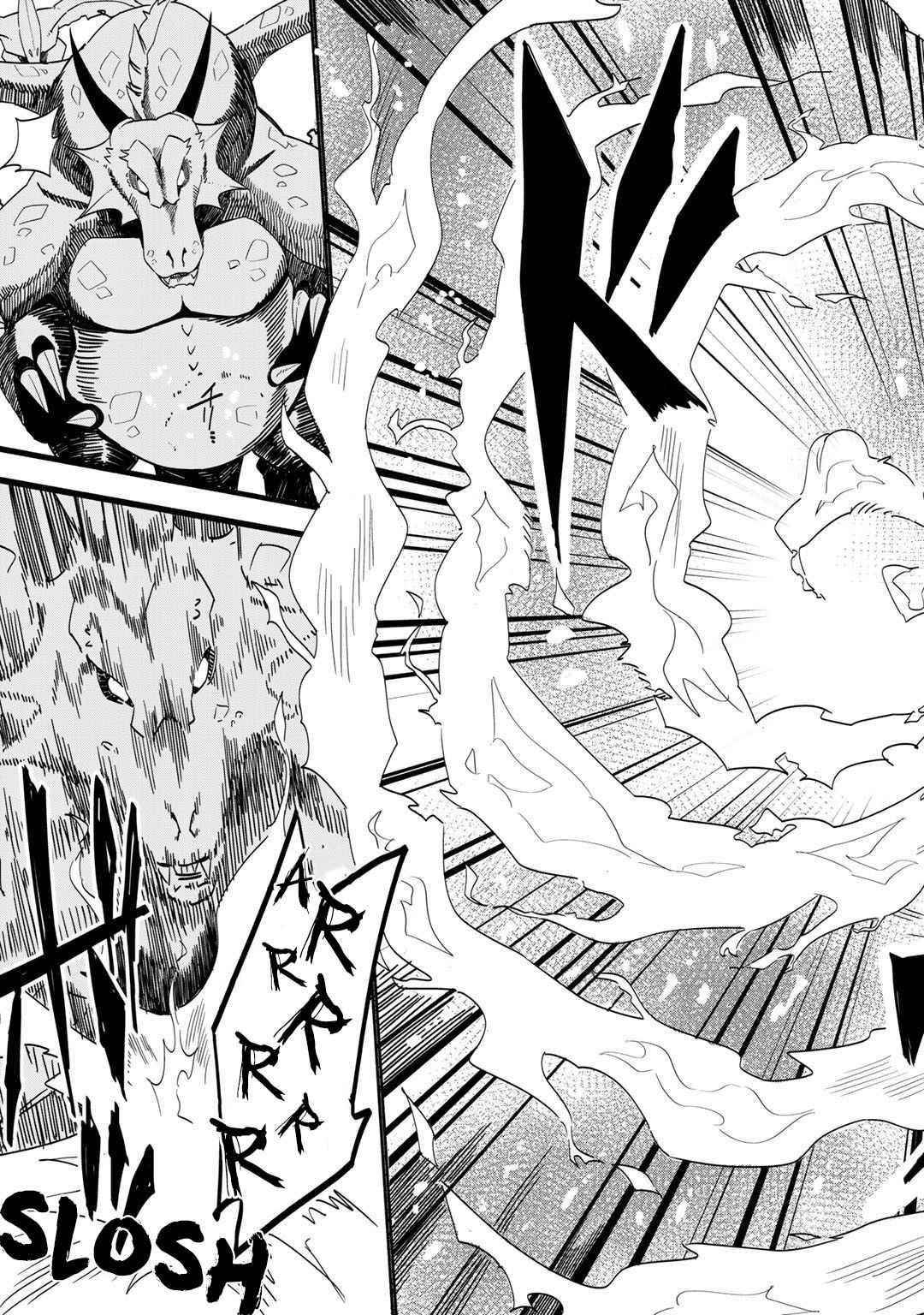 Is The Only Option a Slave Merchant? ~ Harem? What is that, Is it tasty? ~ Chapter 26 - Page 17