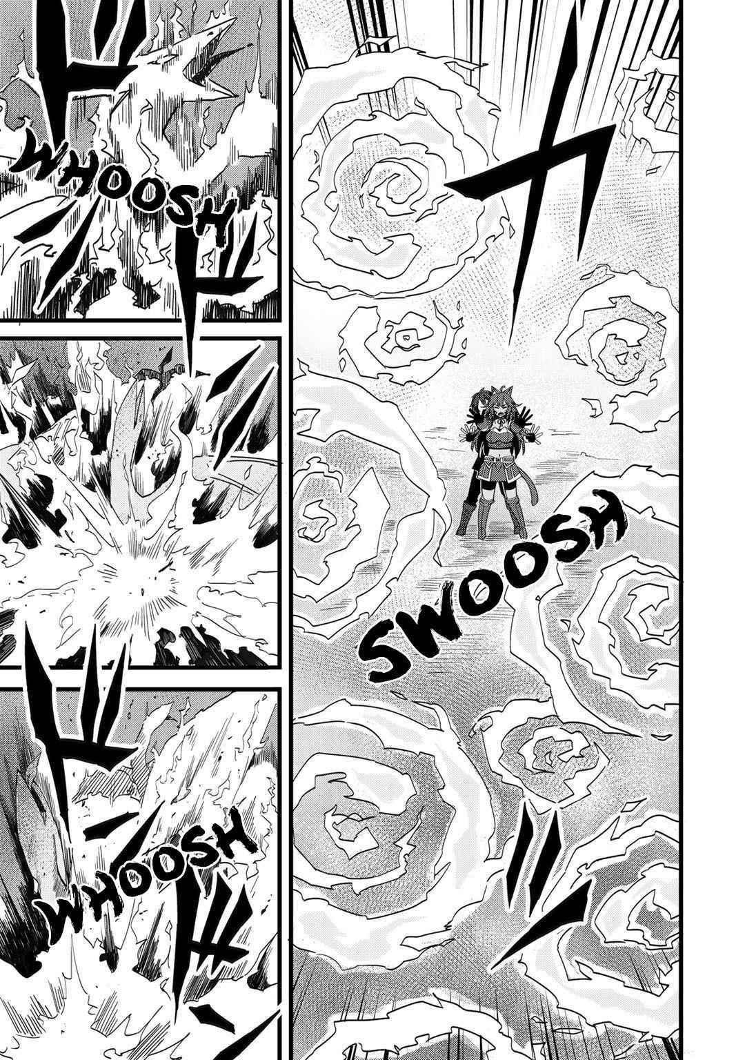 Is The Only Option a Slave Merchant? ~ Harem? What is that, Is it tasty? ~ Chapter 26 - Page 19