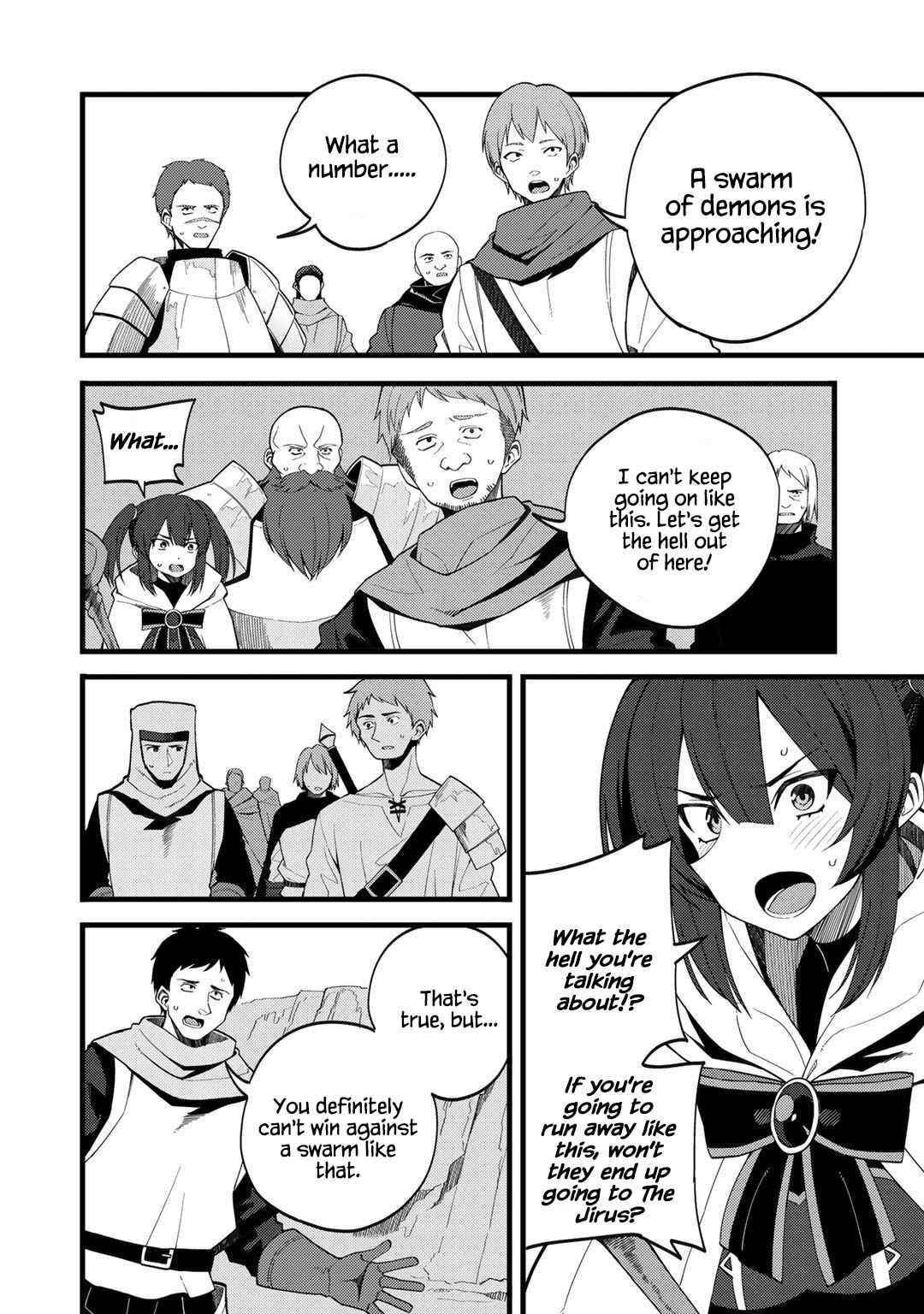 Is The Only Option a Slave Merchant? ~ Harem? What is that, Is it tasty? ~ Chapter 26 - Page 2
