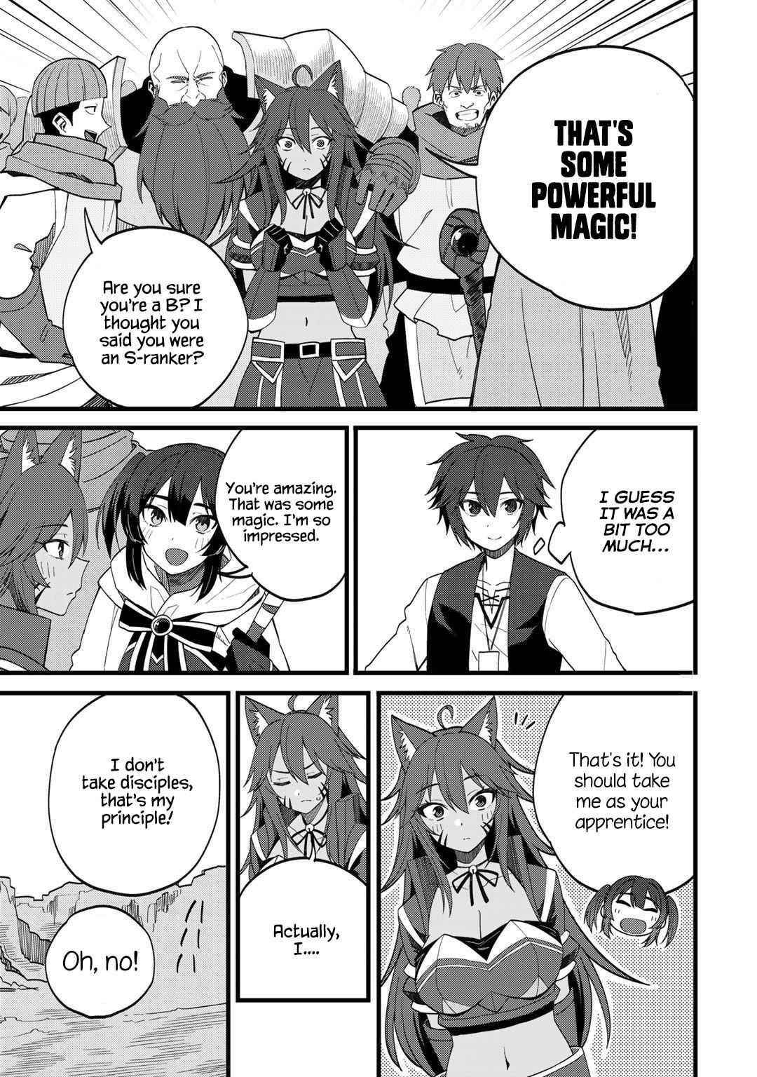 Is The Only Option a Slave Merchant? ~ Harem? What is that, Is it tasty? ~ Chapter 26 - Page 21