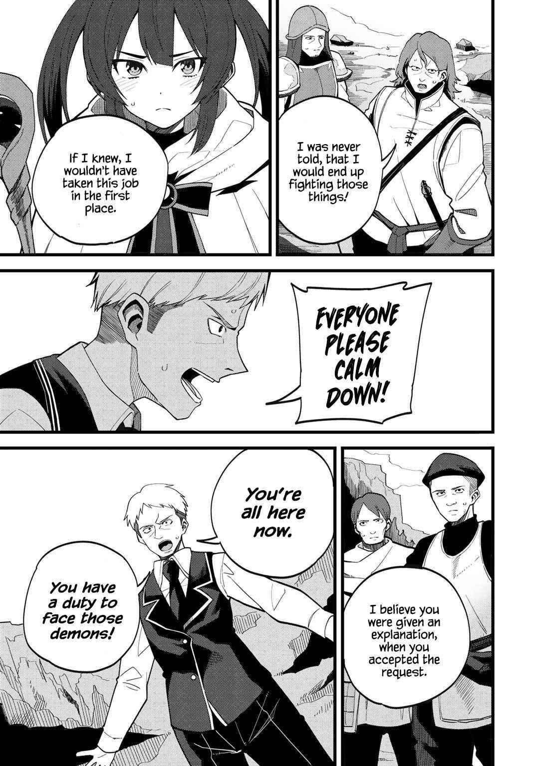 Is The Only Option a Slave Merchant? ~ Harem? What is that, Is it tasty? ~ Chapter 26 - Page 3
