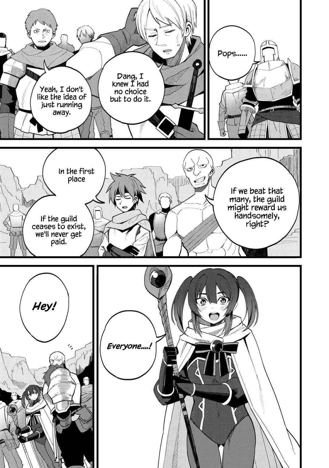 Is The Only Option a Slave Merchant? ~ Harem? What is that, Is it tasty? ~ Chapter 26 - Page 5