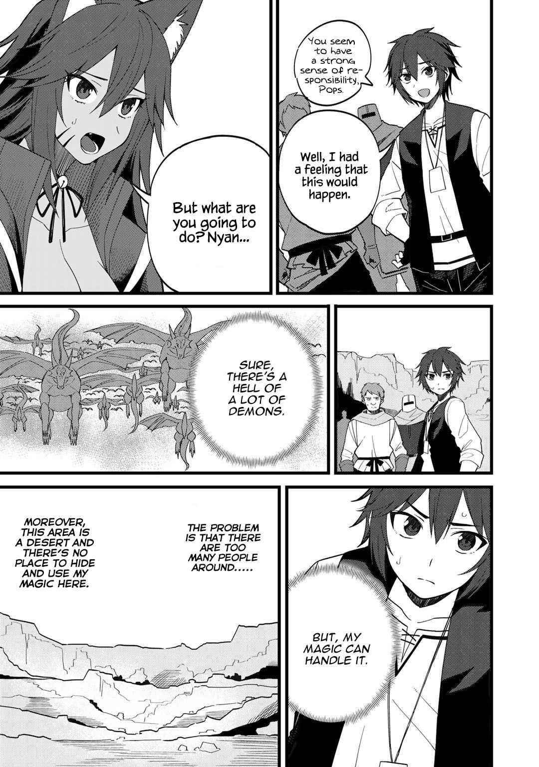 Is The Only Option a Slave Merchant? ~ Harem? What is that, Is it tasty? ~ Chapter 26 - Page 7