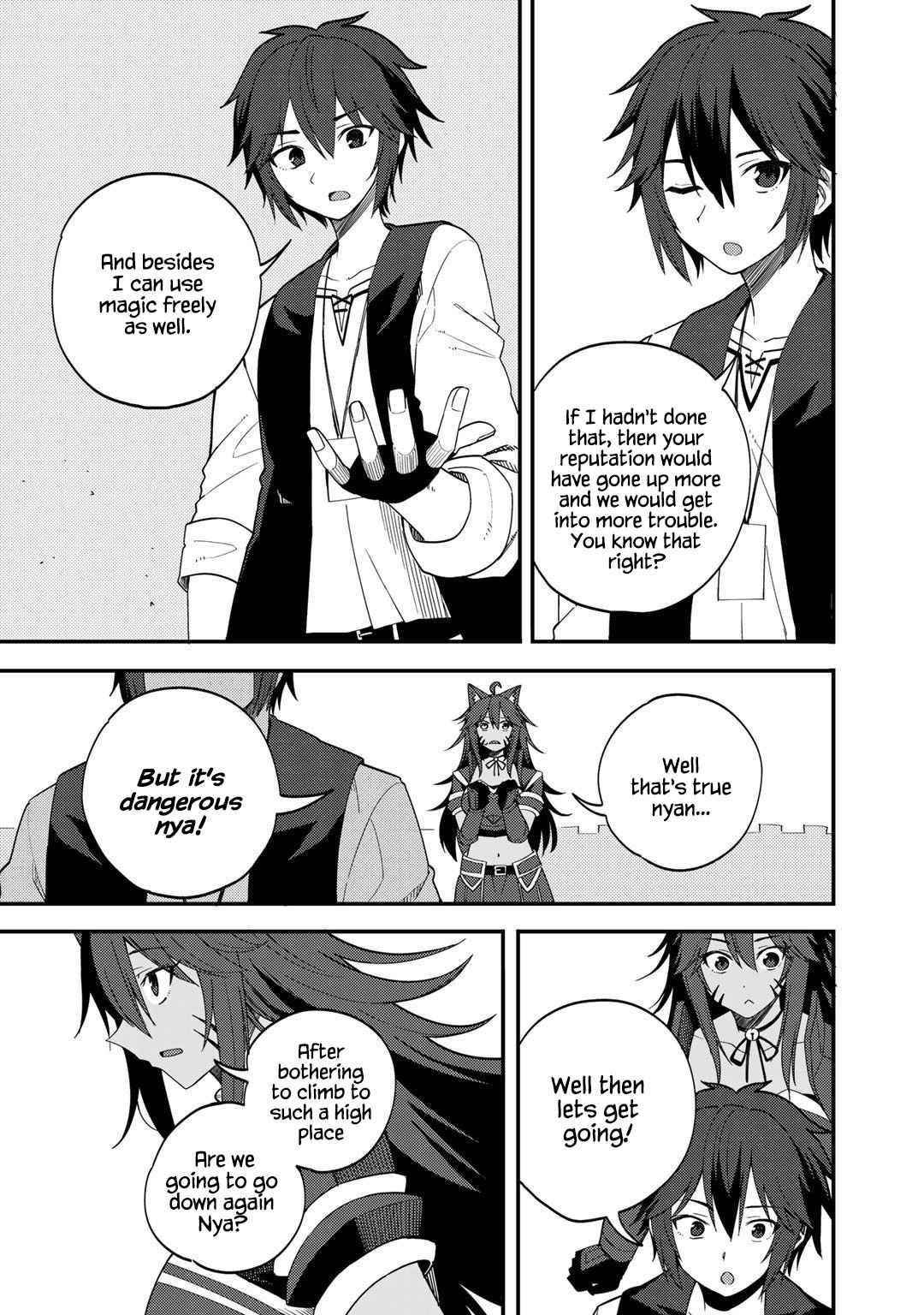 Is The Only Option a Slave Merchant? ~ Harem? What is that, Is it tasty? ~ Chapter 27 - Page 13