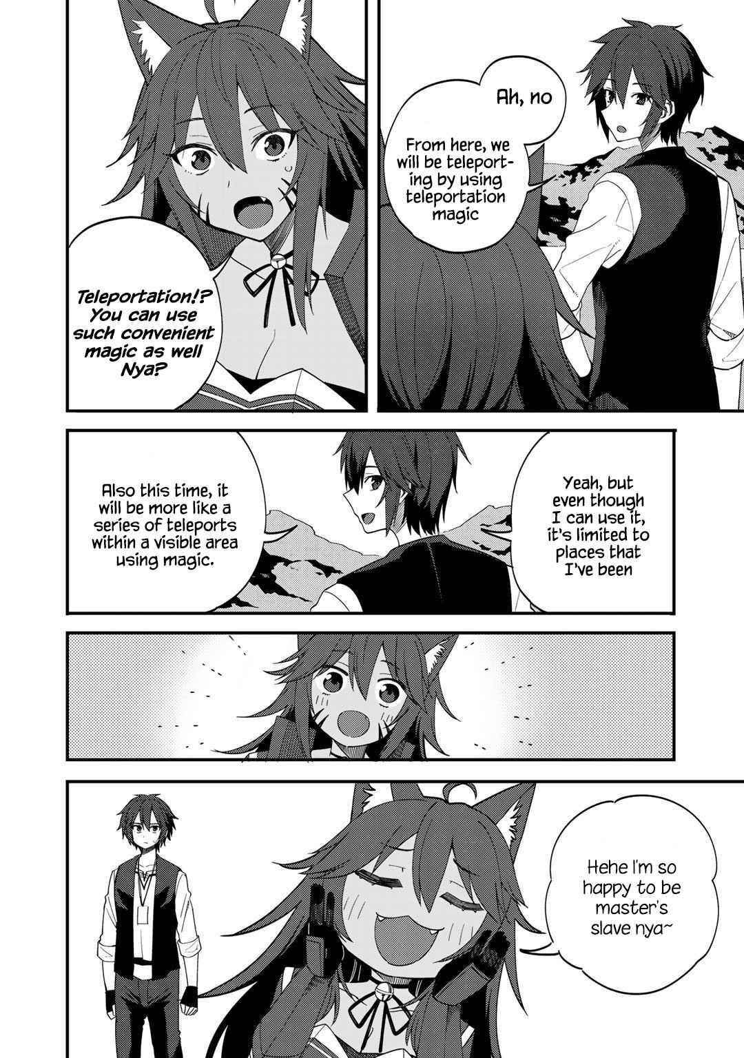 Is The Only Option a Slave Merchant? ~ Harem? What is that, Is it tasty? ~ Chapter 27 - Page 14