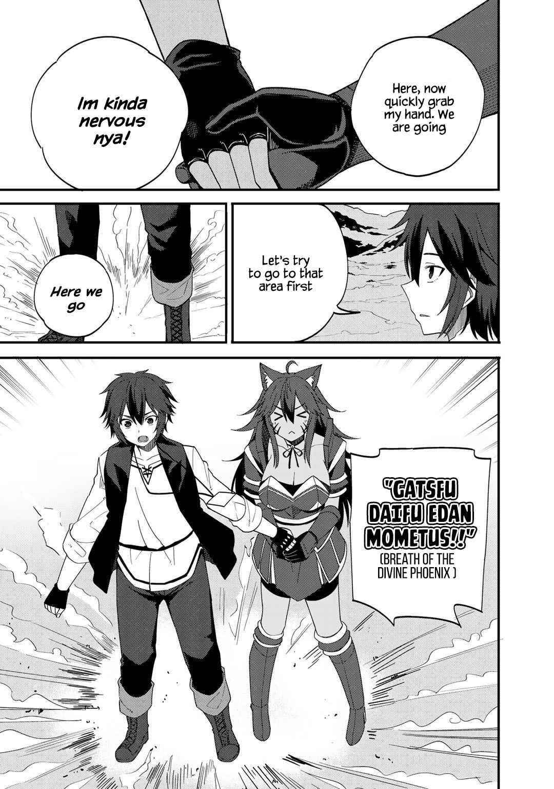 Is The Only Option a Slave Merchant? ~ Harem? What is that, Is it tasty? ~ Chapter 27 - Page 15