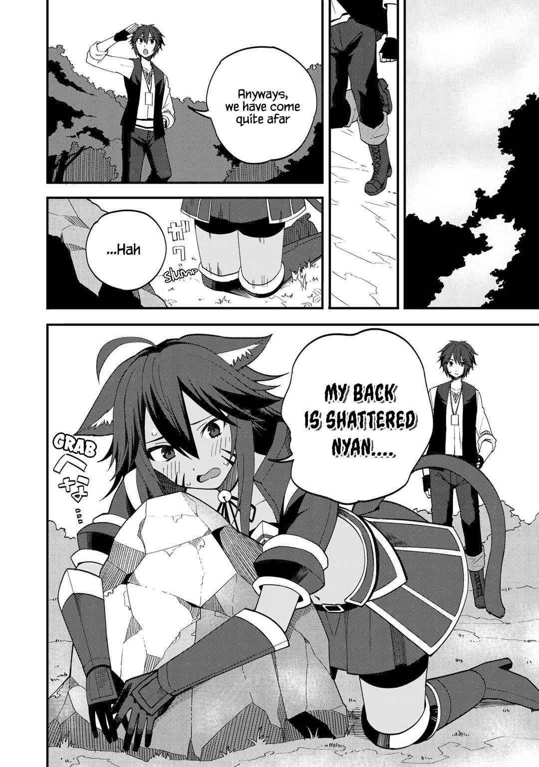 Is The Only Option a Slave Merchant? ~ Harem? What is that, Is it tasty? ~ Chapter 27 - Page 16