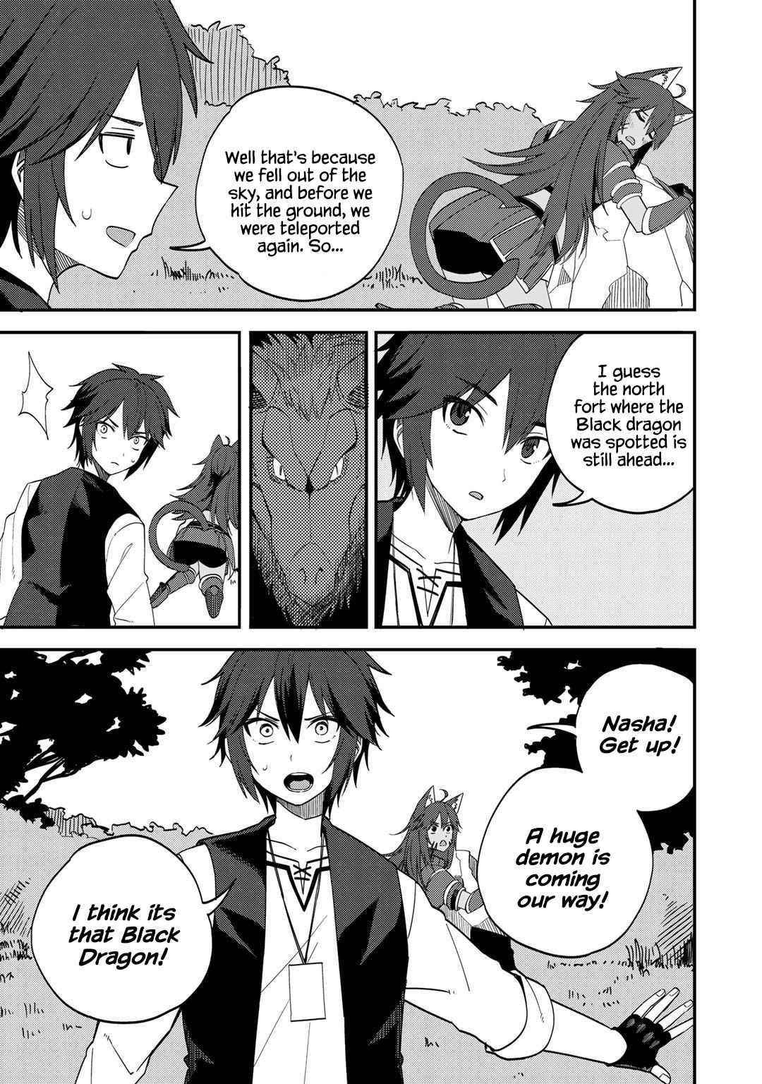 Is The Only Option a Slave Merchant? ~ Harem? What is that, Is it tasty? ~ Chapter 27 - Page 17