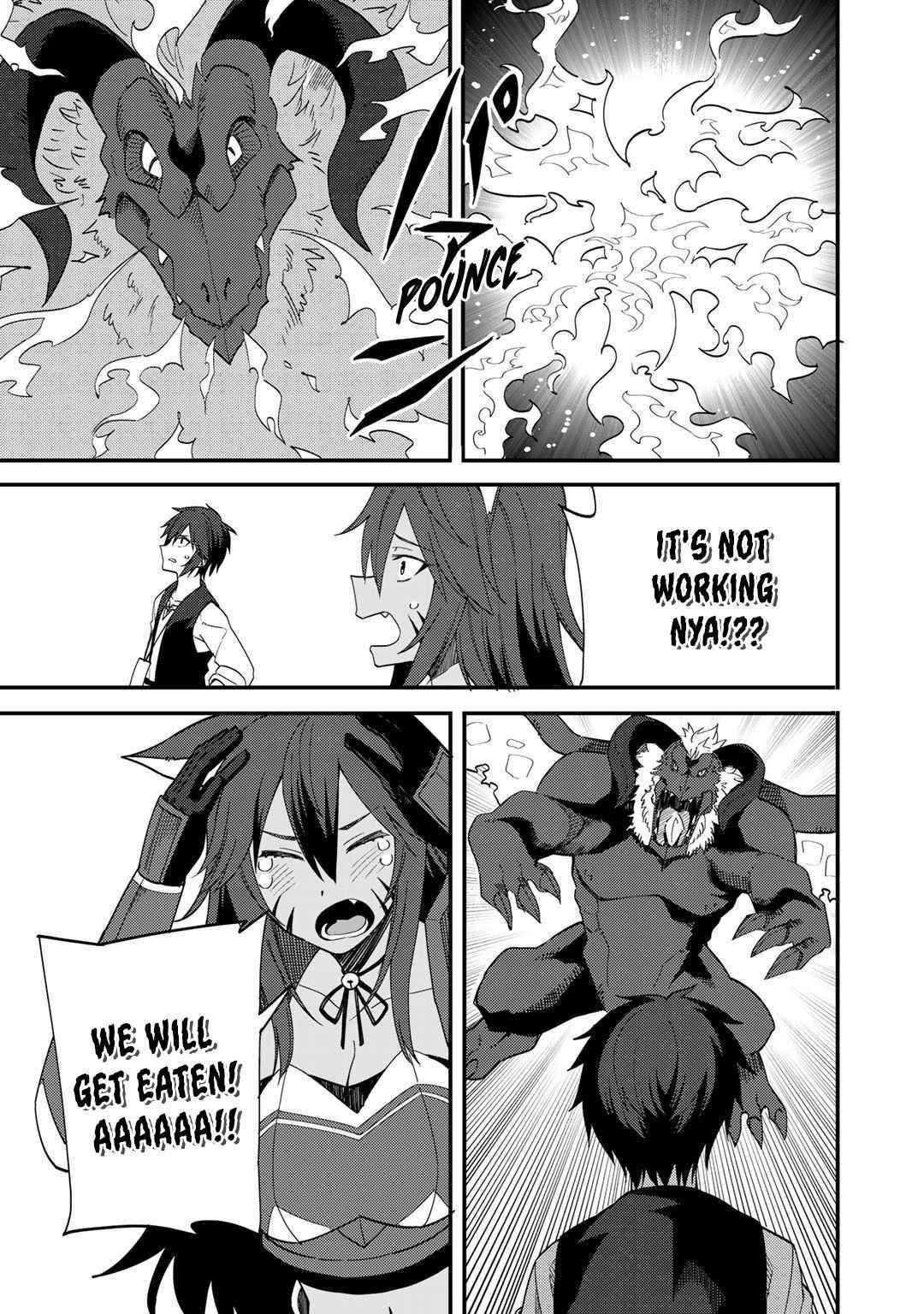 Is The Only Option a Slave Merchant? ~ Harem? What is that, Is it tasty? ~ Chapter 27 - Page 19