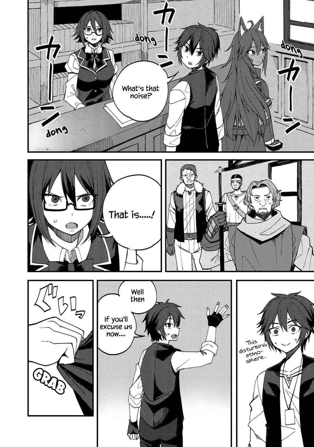 Is The Only Option a Slave Merchant? ~ Harem? What is that, Is it tasty? ~ Chapter 27 - Page 2