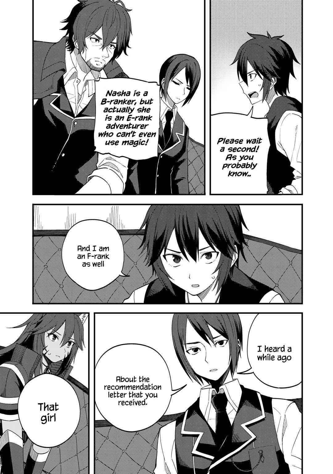 Is The Only Option a Slave Merchant? ~ Harem? What is that, Is it tasty? ~ Chapter 27 - Page 7