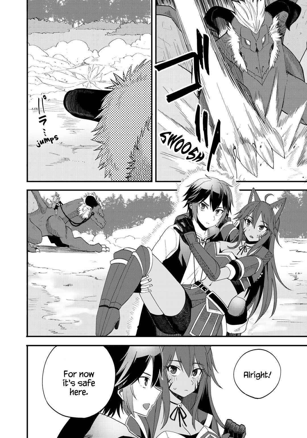 Is The Only Option a Slave Merchant? ~ Harem? What is that, Is it tasty? ~ Chapter 28 - Page 10