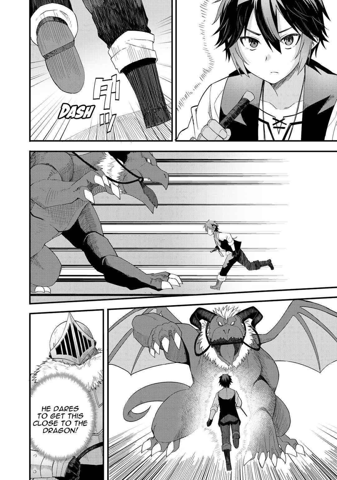 Is The Only Option a Slave Merchant? ~ Harem? What is that, Is it tasty? ~ Chapter 28 - Page 12