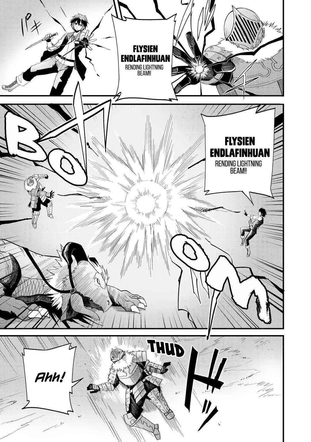 Is The Only Option a Slave Merchant? ~ Harem? What is that, Is it tasty? ~ Chapter 28 - Page 15