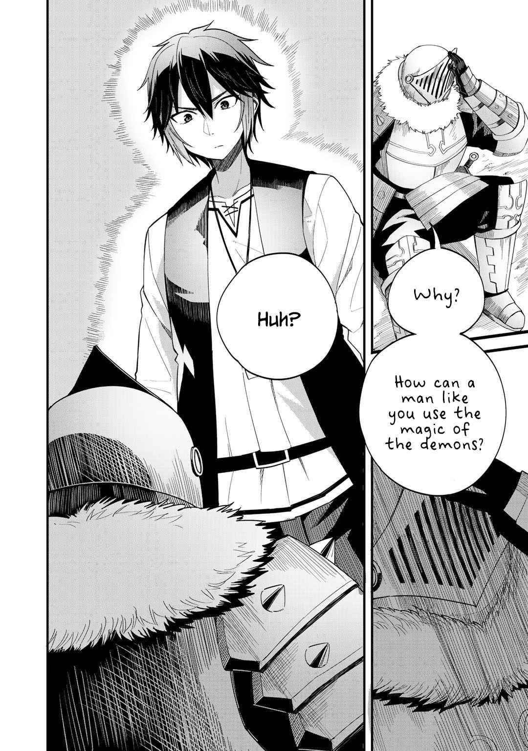 Is The Only Option a Slave Merchant? ~ Harem? What is that, Is it tasty? ~ Chapter 28 - Page 16