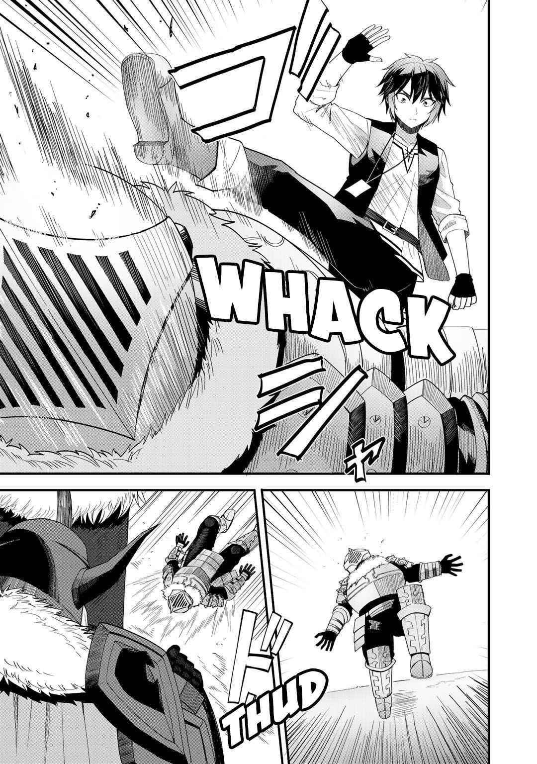 Is The Only Option a Slave Merchant? ~ Harem? What is that, Is it tasty? ~ Chapter 28 - Page 17