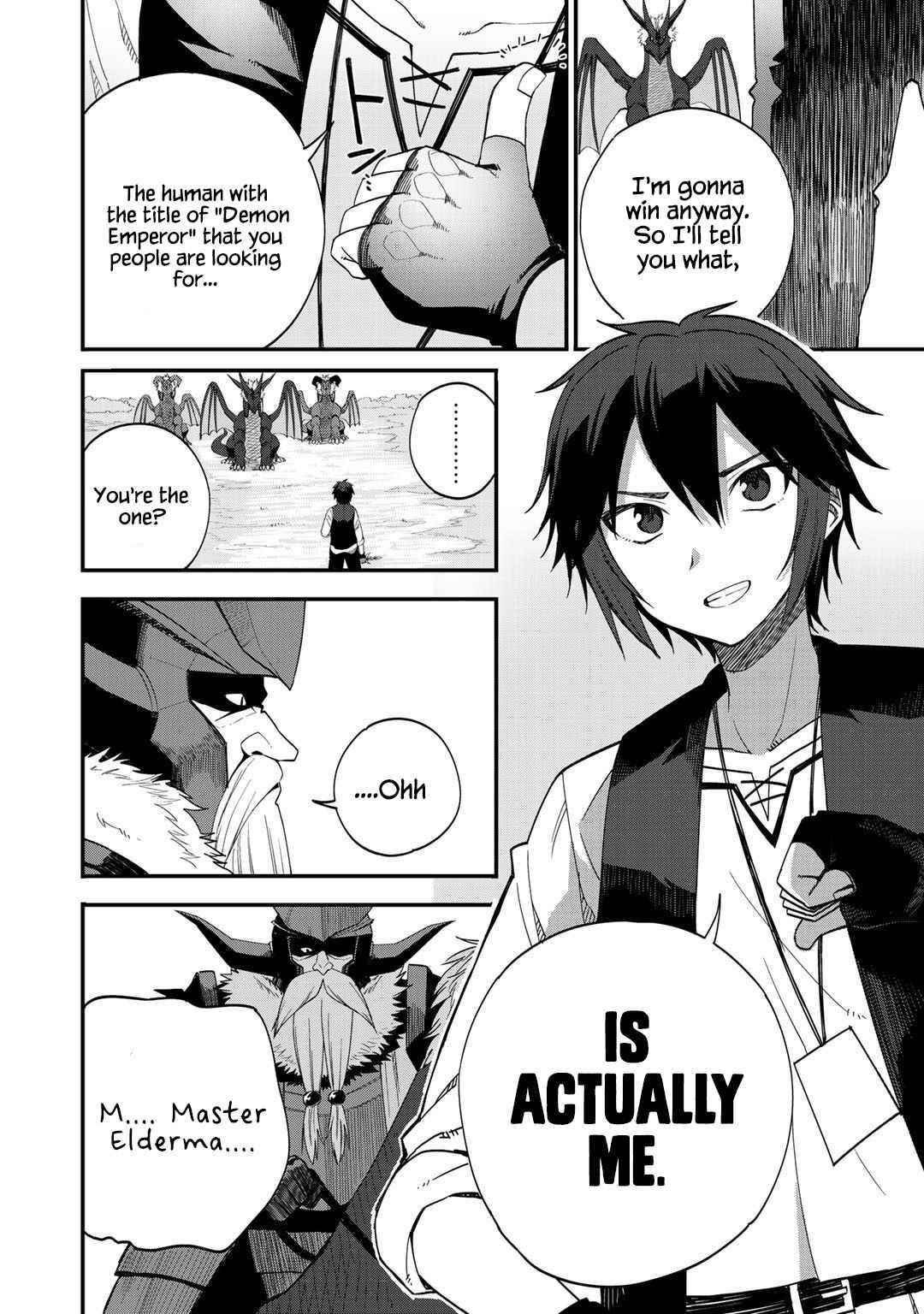 Is The Only Option a Slave Merchant? ~ Harem? What is that, Is it tasty? ~ Chapter 28 - Page 18