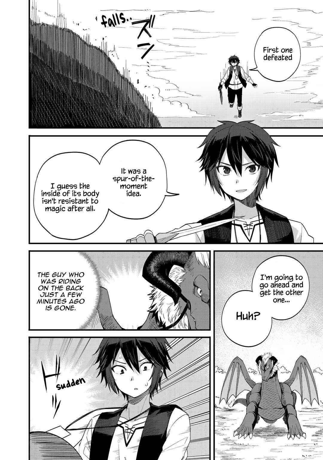 Is The Only Option a Slave Merchant? ~ Harem? What is that, Is it tasty? ~ Chapter 28 - Page 24