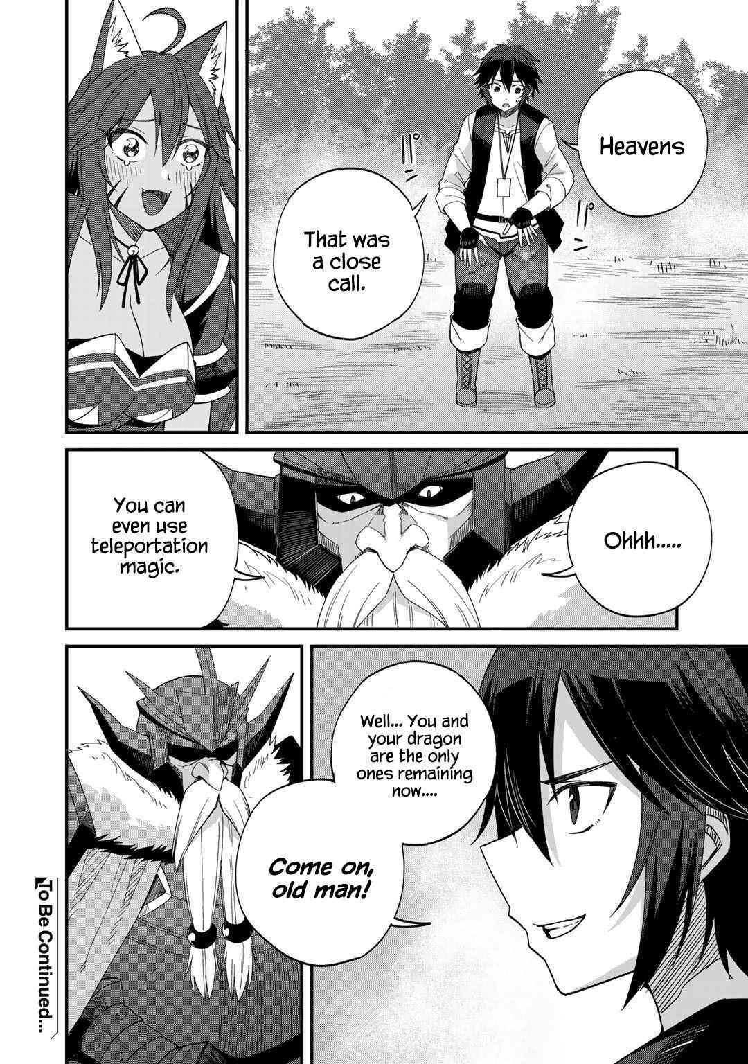 Is The Only Option a Slave Merchant? ~ Harem? What is that, Is it tasty? ~ Chapter 28 - Page 28