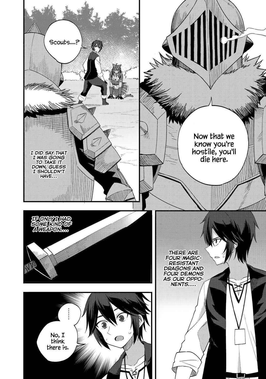 Is The Only Option a Slave Merchant? ~ Harem? What is that, Is it tasty? ~ Chapter 28 - Page 6