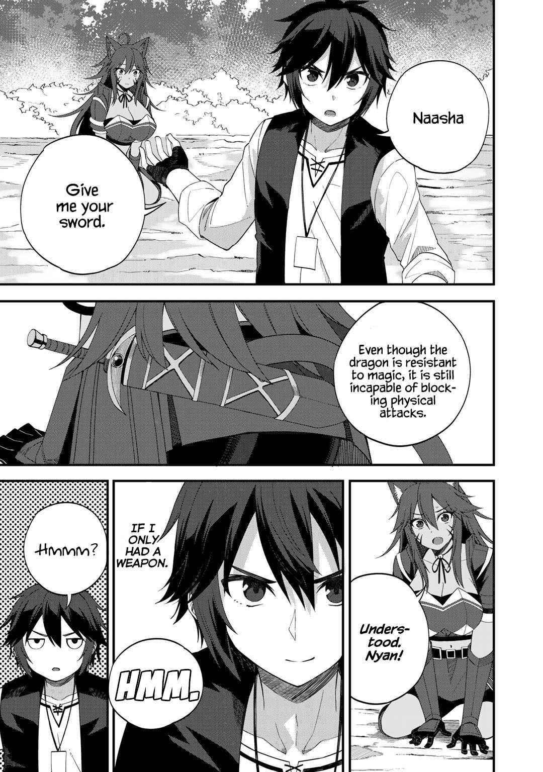 Is The Only Option a Slave Merchant? ~ Harem? What is that, Is it tasty? ~ Chapter 28 - Page 7