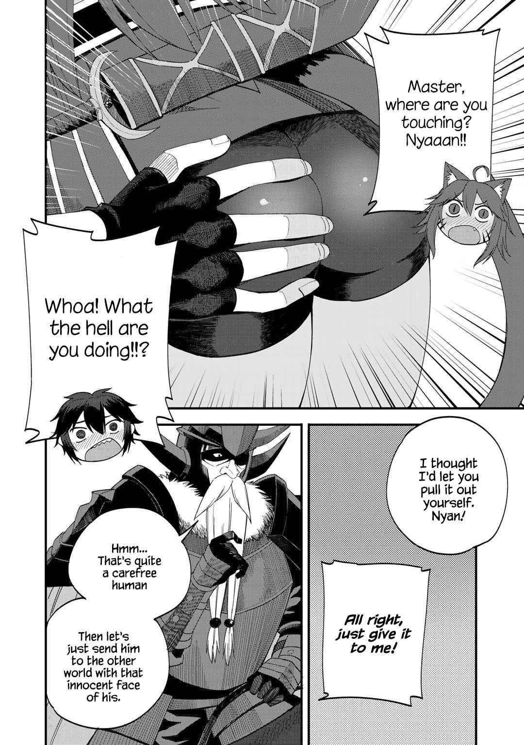 Is The Only Option a Slave Merchant? ~ Harem? What is that, Is it tasty? ~ Chapter 28 - Page 8