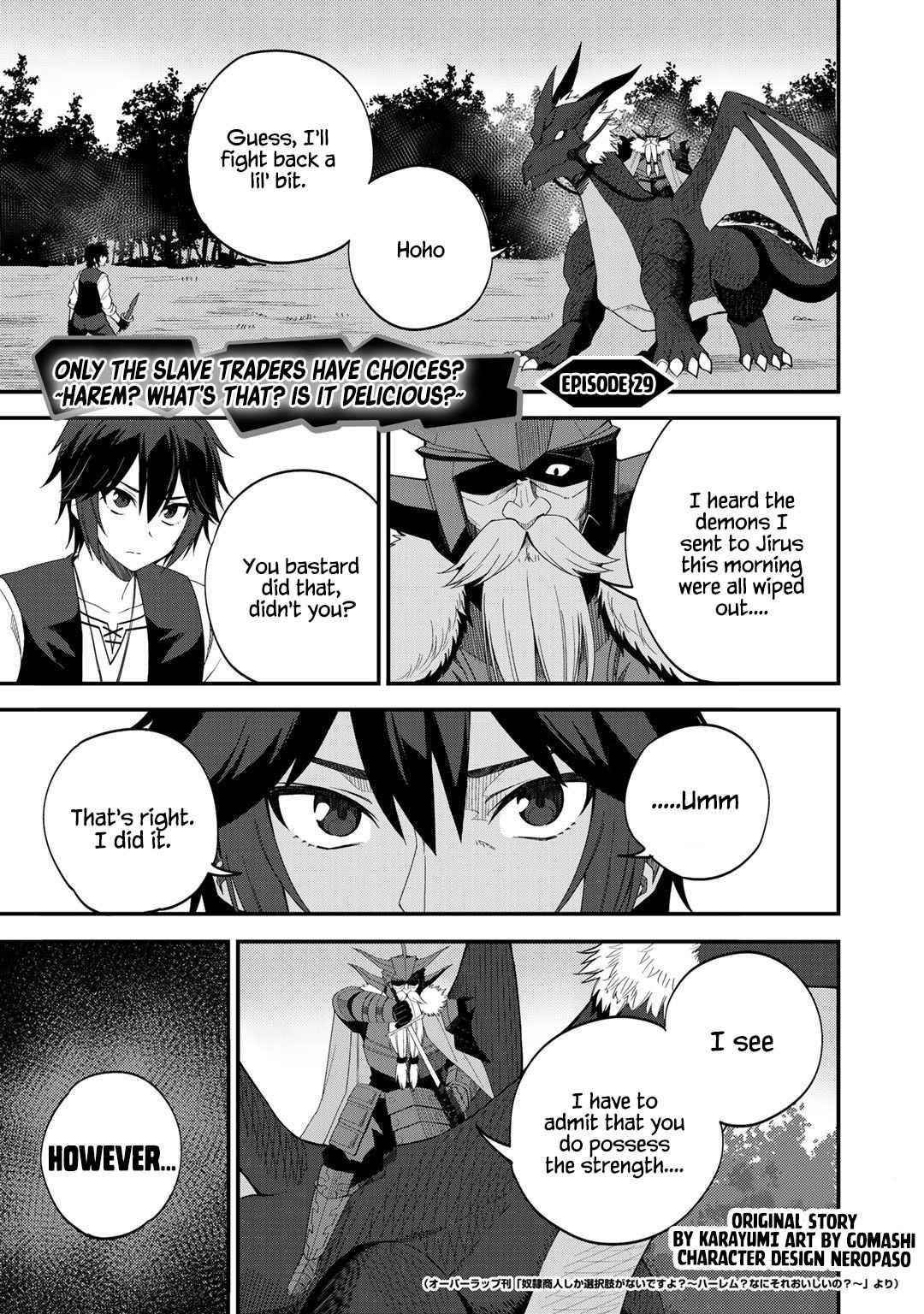 Is The Only Option a Slave Merchant? ~ Harem? What is that, Is it tasty? ~ Chapter 29 - Page 1