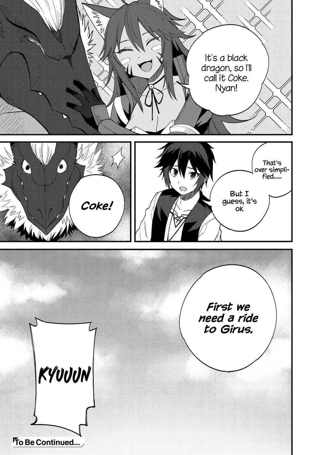 Is The Only Option a Slave Merchant? ~ Harem? What is that, Is it tasty? ~ Chapter 29 - Page 19