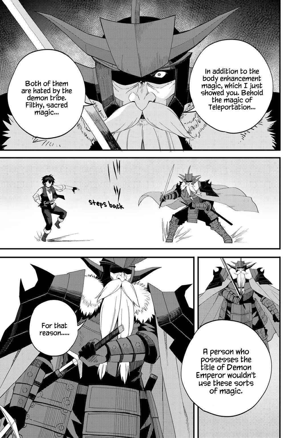 Is The Only Option a Slave Merchant? ~ Harem? What is that, Is it tasty? ~ Chapter 29 - Page 3