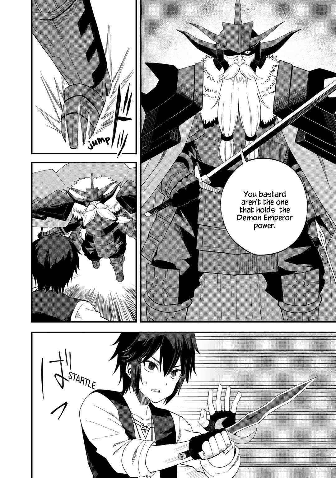 Is The Only Option a Slave Merchant? ~ Harem? What is that, Is it tasty? ~ Chapter 29 - Page 4