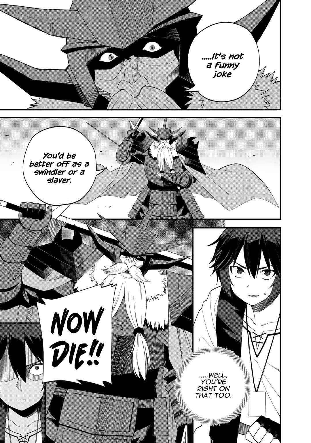 Is The Only Option a Slave Merchant? ~ Harem? What is that, Is it tasty? ~ Chapter 29 - Page 7