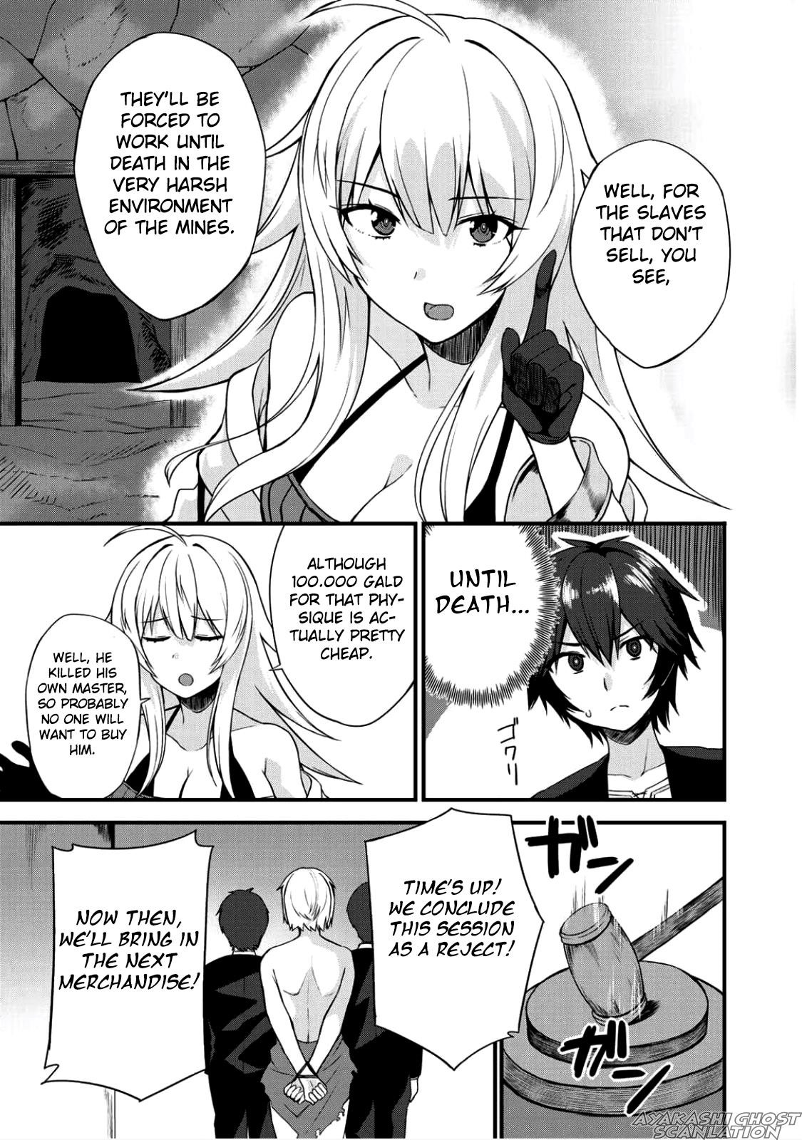 Is The Only Option a Slave Merchant? ~ Harem? What is that, Is it tasty? ~ Chapter 3 - Page 11