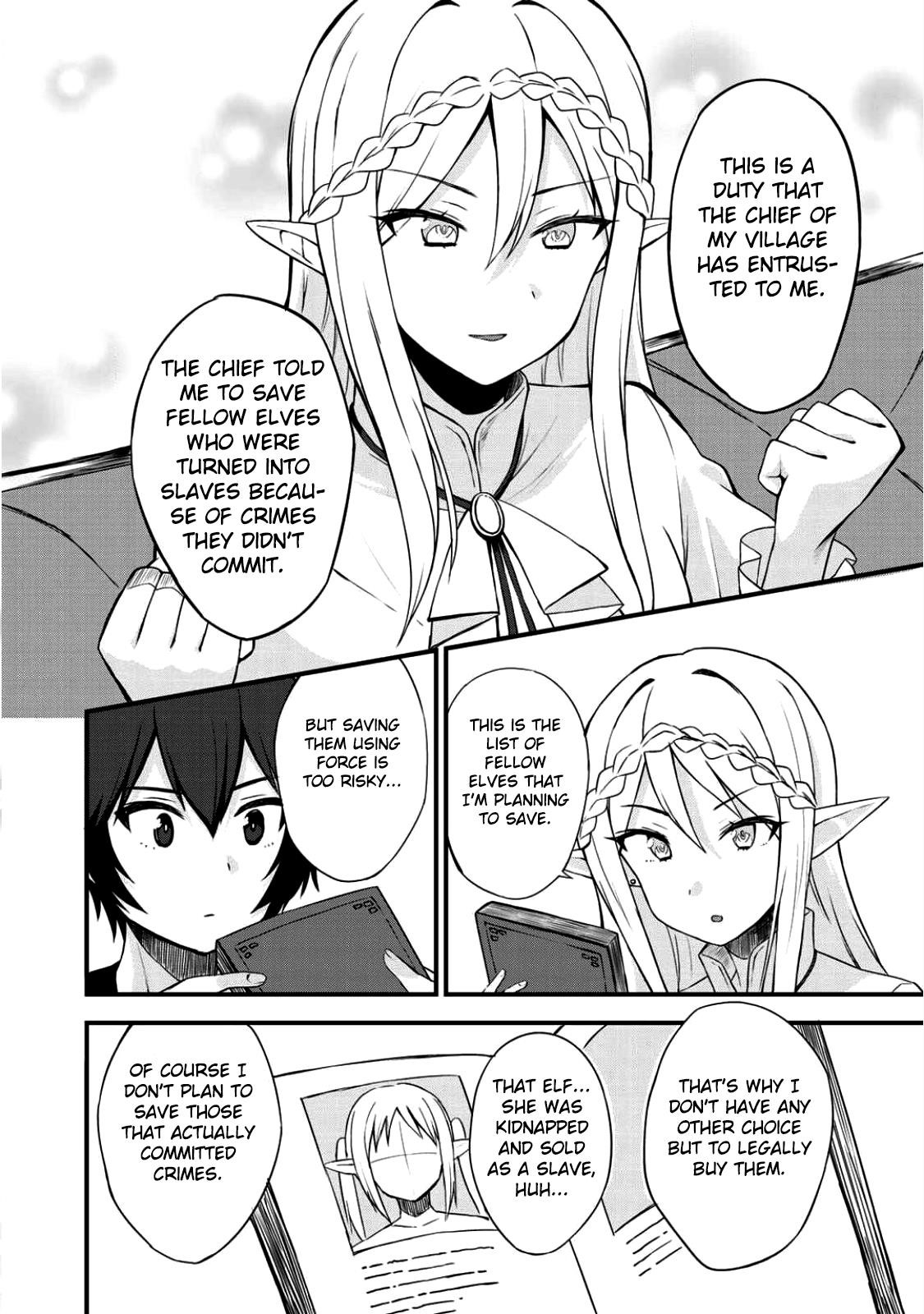 Is The Only Option a Slave Merchant? ~ Harem? What is that, Is it tasty? ~ Chapter 3 - Page 18