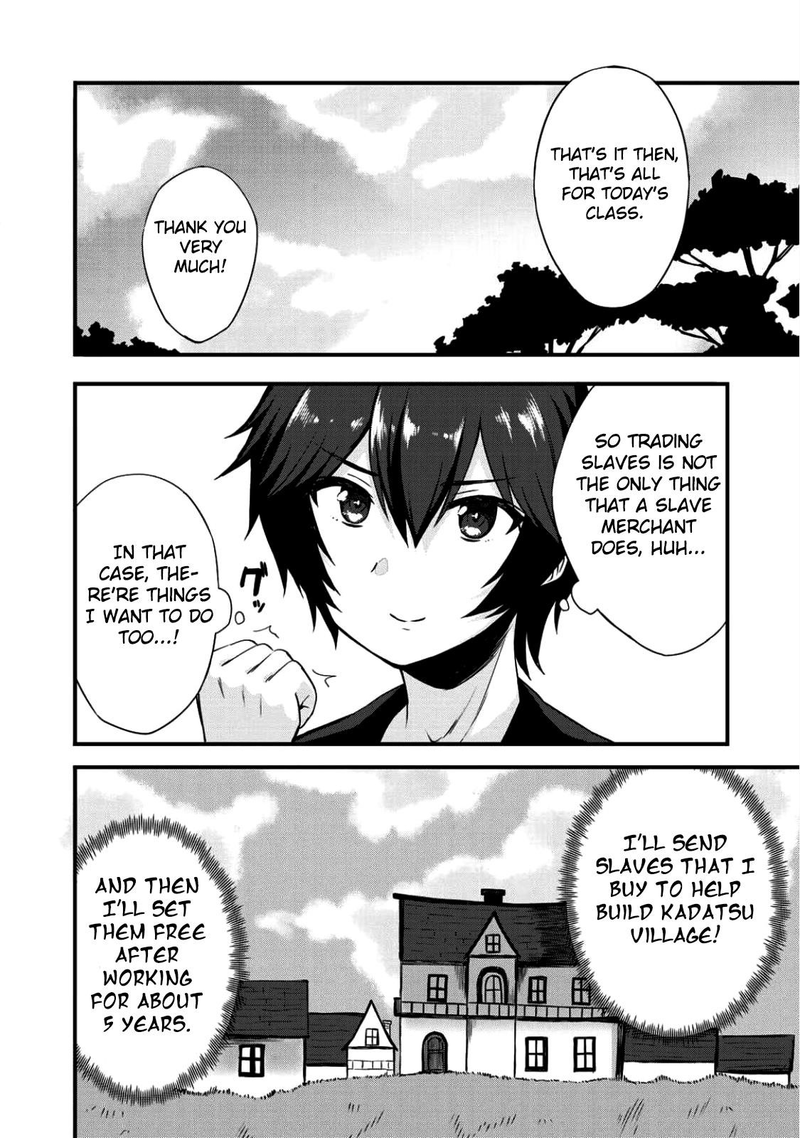 Is The Only Option a Slave Merchant? ~ Harem? What is that, Is it tasty? ~ Chapter 3 - Page 20